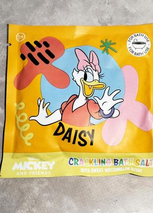 Дитяча хрумка сіль для ванни disney daisy 55 г.