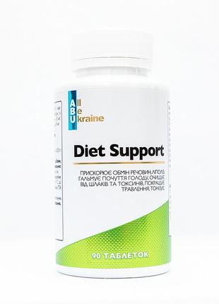 Комплекс для схуднення та корекції фігури diet support abu, 90 таблеток