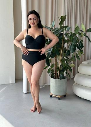 Купальник раздельный батал утяжка корсет на бретелях и высокие плавки