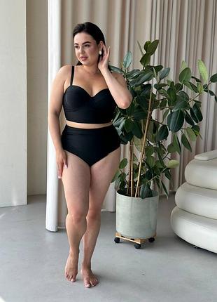 Купальник раздельный батал утяжка корсет на бретелях и высокие плавки