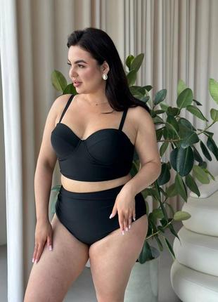 Купальник раздельный батал утяжка корсет на бретелях и высокие плавки