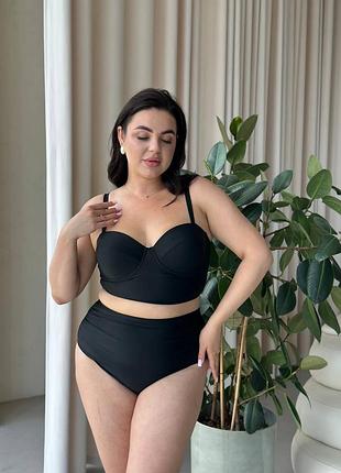 Купальник раздельный батал утяжка корсет на бретелях и высокие плавки