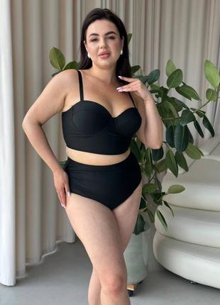 Купальник раздельный батал утяжка корсет на бретелях и высокие плавки