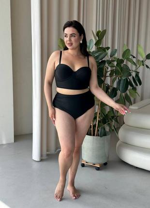 Купальник раздельный батал утяжка корсет на бретелях и высокие плавки