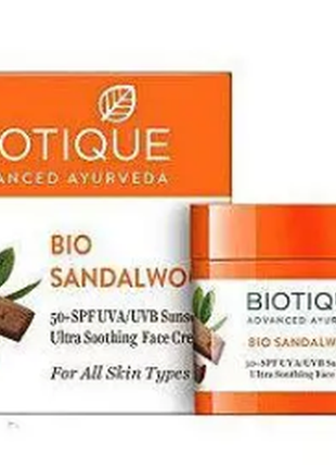 Biotique sandalwood біотик сандал сонцезахисний крем spf 50 для обличчя, тіла