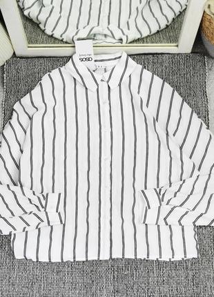 Нова смугаста сорочка wera