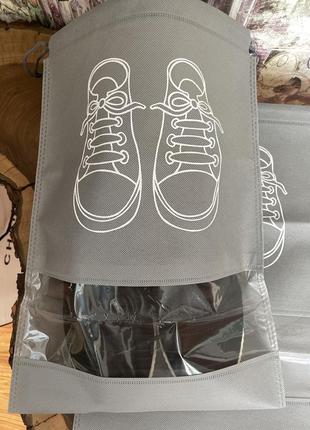 Органайзер для взуття