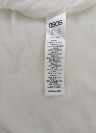 Лавандовое платье + подарочек9 фото