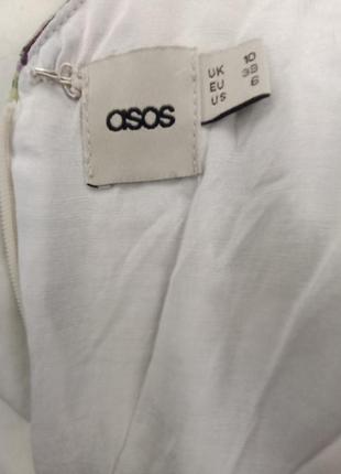 Лавандовое платье + подарочек7 фото