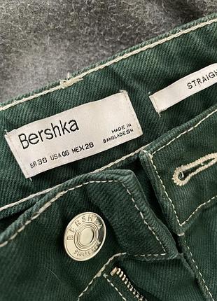 Джинси bershka (карго)