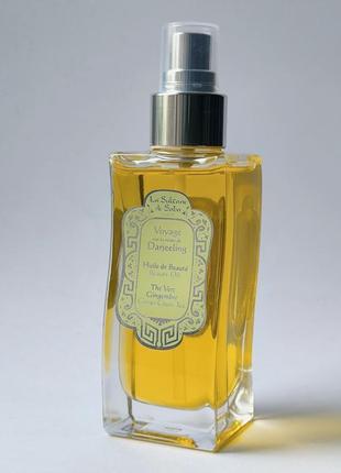 Beauty oil ginger green tea la sultane de saba распив 30мл