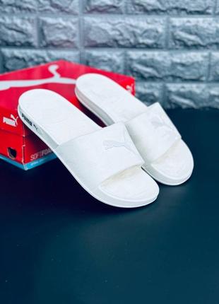 Puma мужские шлепанцы белые удобные размеры 40-45