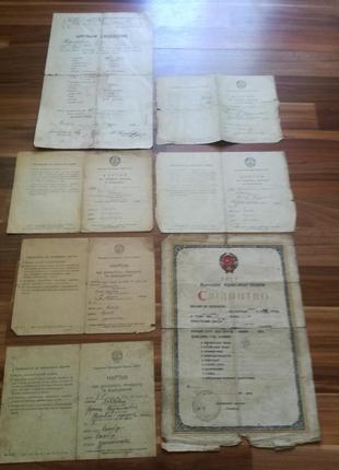 Освітні док-ти  1934-1941р.р.