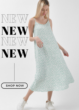 Идеальное платье для летней жары