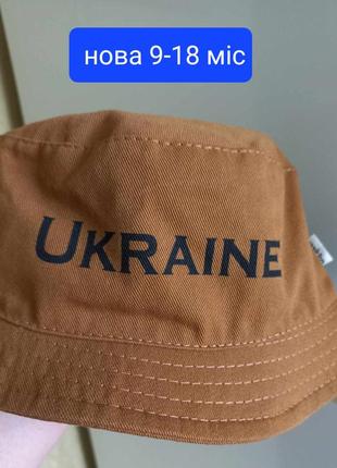 Новая панамка лето