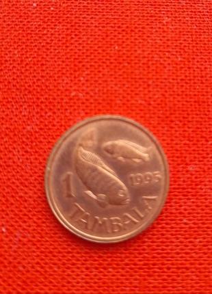 Малави 1 тамбала 1995г.