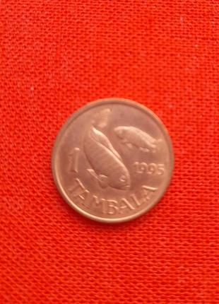 Малави 1 тамбала 1995г.