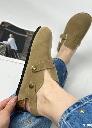 Сабо, мюли, сабони, биркенсток