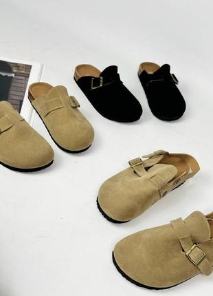 Сабо, мюли, сабони, биркенсток