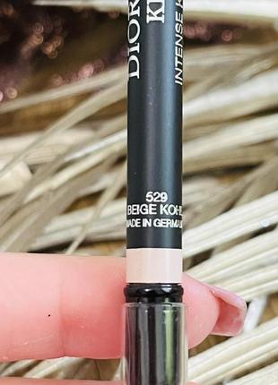 Dior diorshow khol hotsell