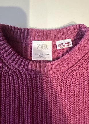 Свитер zara 2