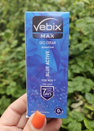 Засіб від поту та запаху дезодорант чоловічий vebix deo cream max 7 days blue active 25 мл єгипет