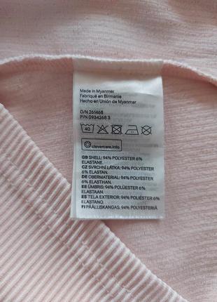 Пудровий топ в рубчик, вкорочений топ на широких бретелях thinsulate h&m, р. м8 фото