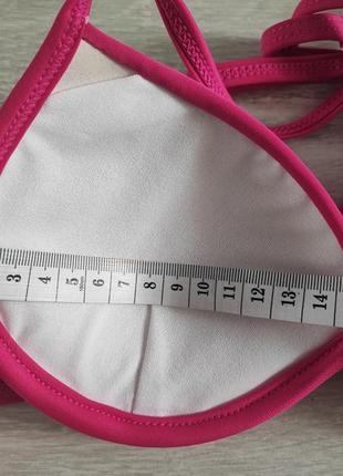 Купальник рожевий пуш-ап