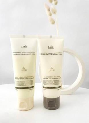 👩‍🦰бессиликоновая линейка ухода от lador moisture balancing🌹❤️
➿➿➿➿➿➿➿➿➿➿➿