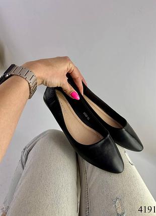 Балетки жіночі, чорні