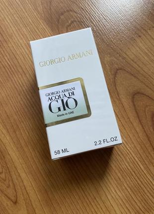 Мужской аромат giorgio armani acqua di gio pour homme 58 ml.