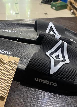 Umbro капці оригінал