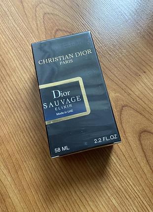 Чоловічі парфуми dior sauvage edp 58 ml.