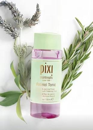 Pixi з ретинолом