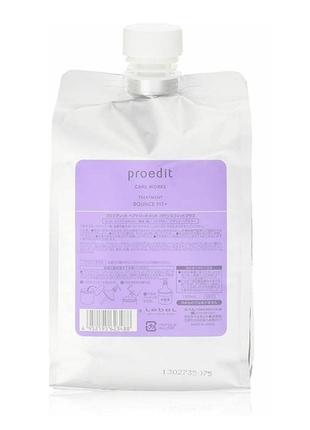 Маска для волос восстанавливающая для очень поврежденных волос lebel proedit bounce fit + treatment 1000 мл