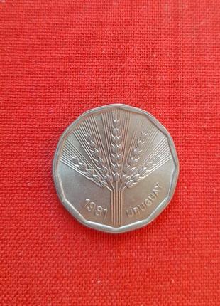 Уругвай 2 новых песо 1981г. фао - международный день еды