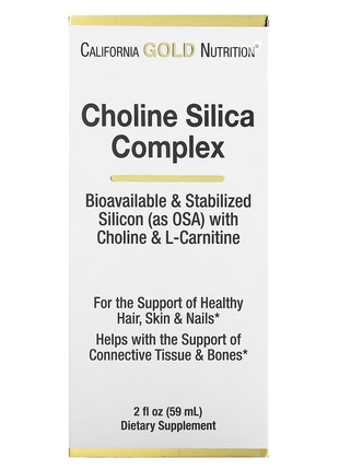 California gold nutrition, холиновый и кремниевый комплекс, биодоступный коллаген для...