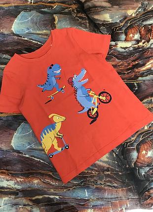 Фуктолка коралова