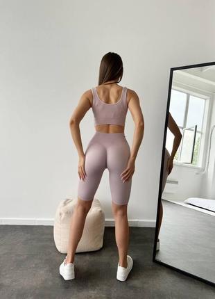 Бесшовные велосипедки шорты микрофибра рубчик пуш-ап 8 цветов