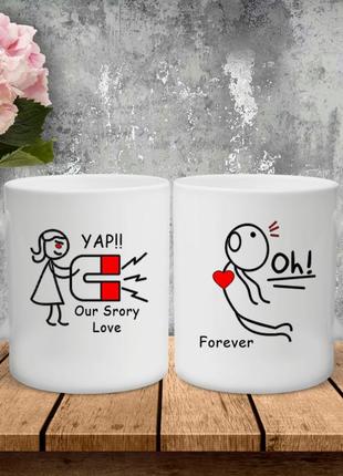 Парные чашки с принтом - forever!