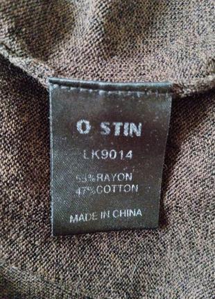 Блуза кофточка 5