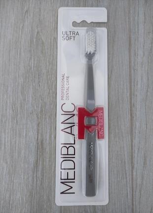 Професійна зубна щітка mediblanc ultra soft.