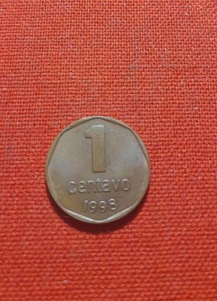 Аргентина 1 сентаво 1998г.