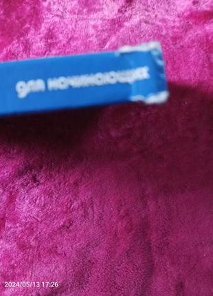 Книга поробки своїми руками.