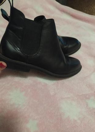 Ботильоны 2