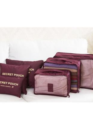 Набор дорожных органайзеров secret pouch. бордовый