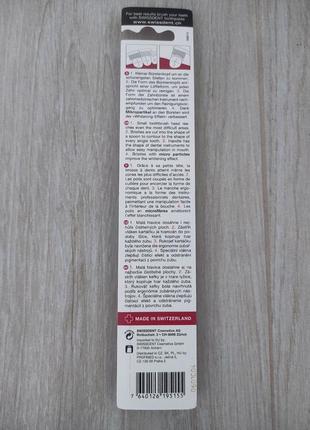Профессиональная зубная щетка soft swissdent. швейцария