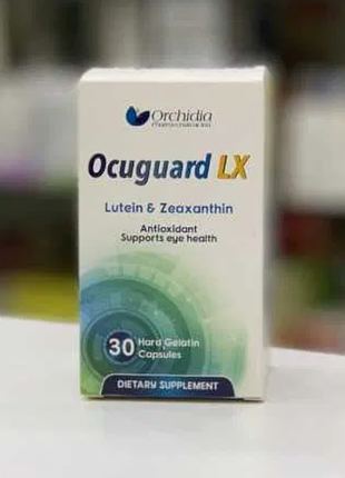 Ocuguard окугуард вітаміны для очей. єгипет 30 шт