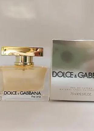 Парфумована вода жіноча dolce&gabbana the one 75 ml