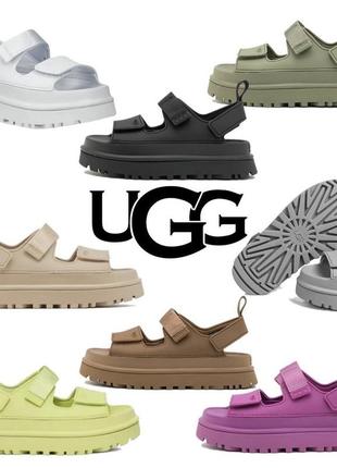 Трендовые босоножки ugg